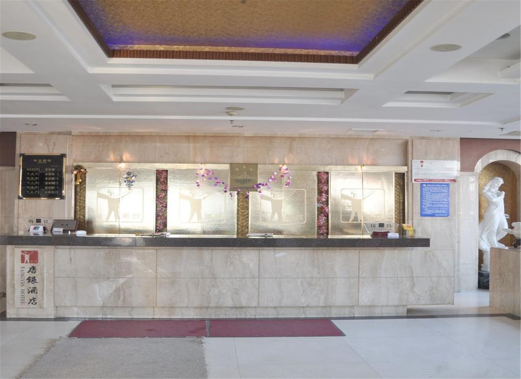 Tangyin Hotel 大连 外观 照片