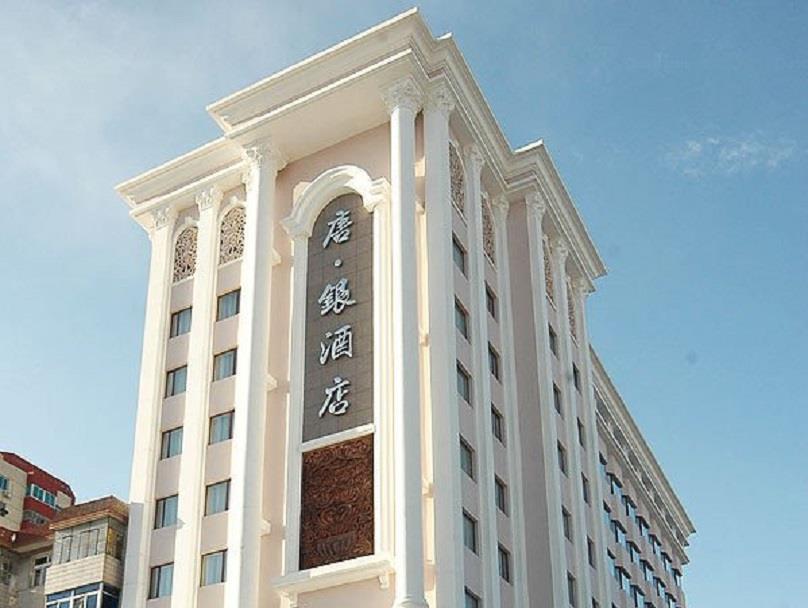 Tangyin Hotel 大连 外观 照片
